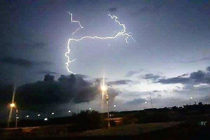 rayo