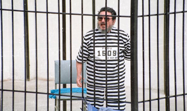 Captura Abimael Guzmán