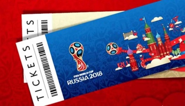 entradas mundial Rusia