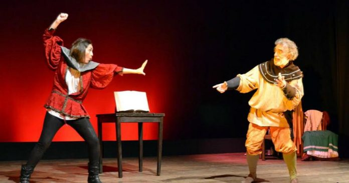 teatro_internacional_piura
