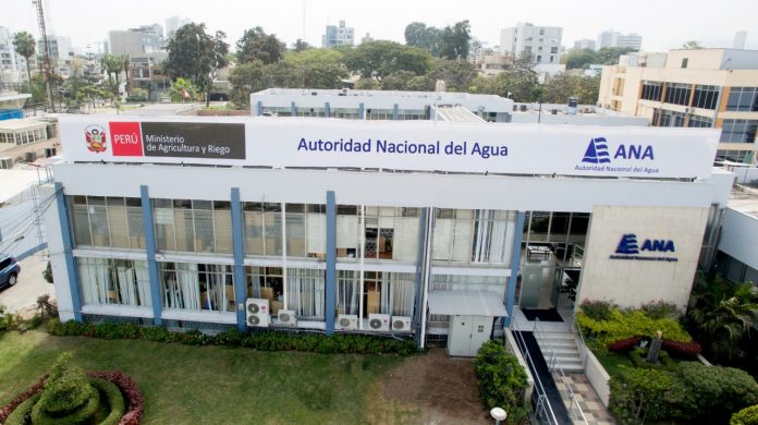 ana 2020