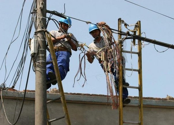 Enosa corte de luz