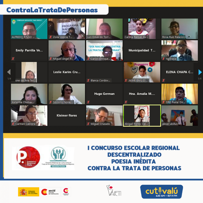 ConcursoTrata