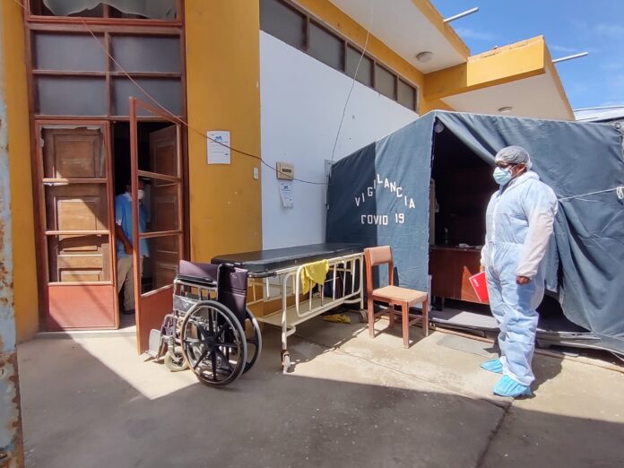 Centro de Salud de Sechura (1)