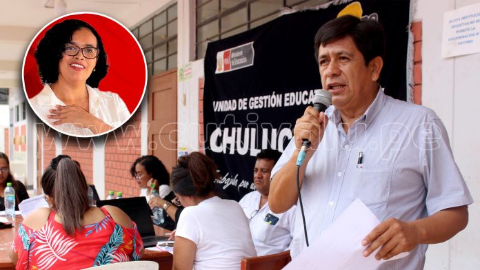 UGEL Chulucanas