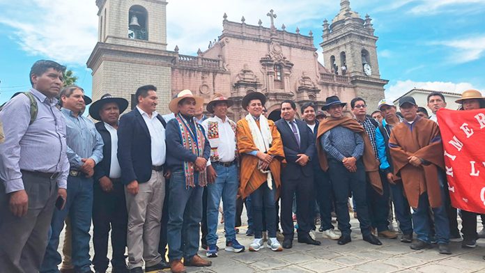 Asociación de Municipalidades del Perú