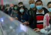 Minsa recomienda el uso de mascarilla ante nueva variante de la COVID-19