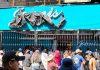 Joanis La Firme en Piura: clausuran su tienda a un día de la inauguración