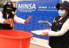 Minsa emite alerta epidemiológica ante aumento de casos de dengue en el Perú