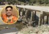 Hallan el cuerpo de estudiante de Medicina en el canal Biaggio Arbulú