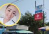 Susalud interviene hospital Cayetano Heredia tras muerte de suboficial PNP
