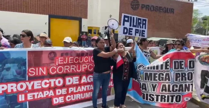 WhatsApp Image 2024-10-29 at 12.05.52 PM (1) Piuranos marchan exigiendo agua potable y la salida de funcionarios del PECHP