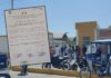 Roban 4 transductores de un ecógrafo en el hospital de Paita. Equipos están valorizados en S/ 120 mil