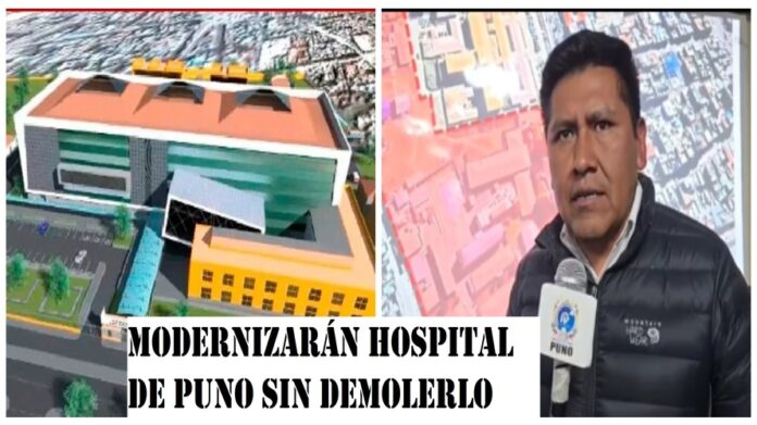 Puno: Hospital Núñez Butrón no será demolido sino que habrá reestructuración