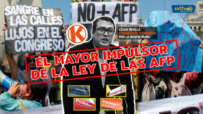 César Revilla impulsó las ley de las AFP César Revilla impulsó las ley de las AFP