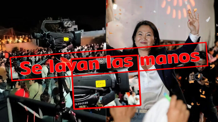 Congreso anunció investigación por uso indebido de bienes del Estado en un mitin de Keiko Fujimori Congreso anunció investigación por uso indebido de bienes del Estado en un mitin de Keiko Fujimori
