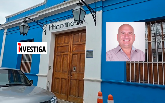 Terror en sede de Hidrandina Trujillo: supervisor de seguridad habría disparado a tres gerentes de empresa y luego se autoelimina