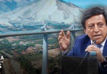 Cambiar financiamiento de la Nueva Carretera Central a una APP elevaría su costo a S/ 70 mil millones
