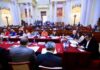 Congreso atomiza presupuesto
