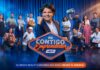 BCP lanza “Avenida Contigo Emprendedor”, un reality concurso que premiará con S/250 mil al emprendimiento ganador “Avenida Contigo Emprendedor”, un reality concurso que premiará con S/250 mil al emprendimiento ganador