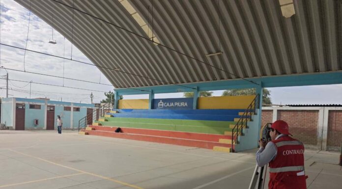 Coliseo de Catacaos Coliseo de Catacaos