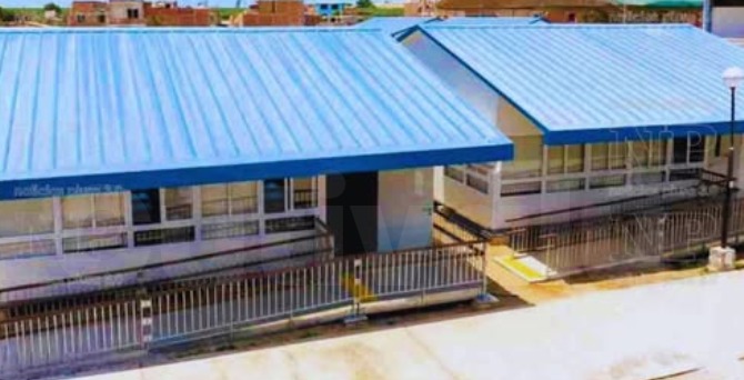 AUALS MODULARES